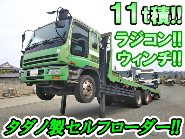 ISUZU Giga Self Loader KC-CYZ81Q2 1999 