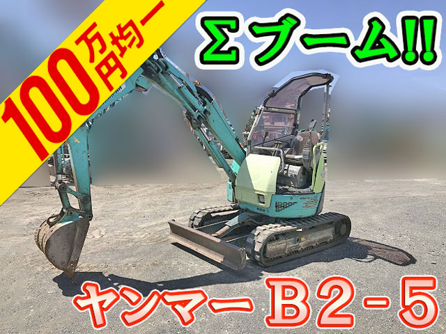 YANMAR  Mini Excavator B2-5 2002 3,081h