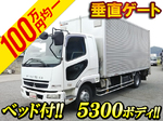 Fighter Aluminum Van