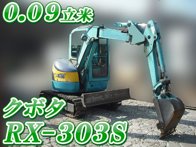 KUBOTA  Mini Excavator RX-303S 2002 3,243h