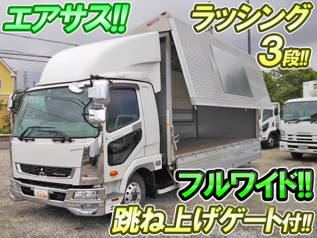 MITSUBISHI FUSO Fighter Aluminum Wing TKG-FK64F 2015 672,704km