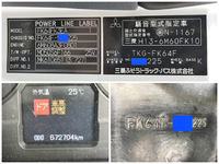 MITSUBISHI FUSO Fighter Aluminum Wing TKG-FK64F 2015 672,704km_40