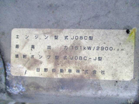 HINO Ranger Aluminum Wing KK-FC1JGEA 2004 217,845km_29