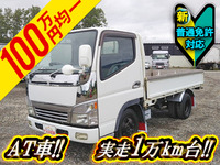 MITSUBISHI FUSO Canter Guts Flat Body UC-FB700B 2003 13,366km_1