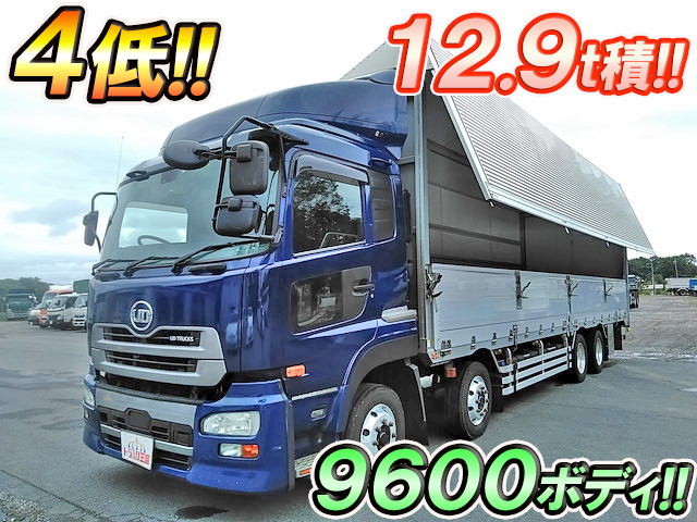 UD TRUCKS Quon Aluminum Wing QKG-CG5ZA 2015 560,289km