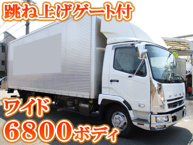 MITSUBISHI FUSO Fighter Aluminum Van PDG-FK71F 2011 574,282km