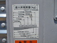 MITSUBISHI FUSO Fighter Aluminum Van PDG-FK71F 2011 574,282km_18