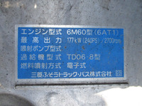 MITSUBISHI FUSO Fighter Aluminum Van PDG-FK71F 2011 574,282km_27