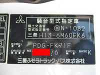 MITSUBISHI FUSO Fighter Aluminum Van PDG-FK71F 2011 574,282km_39