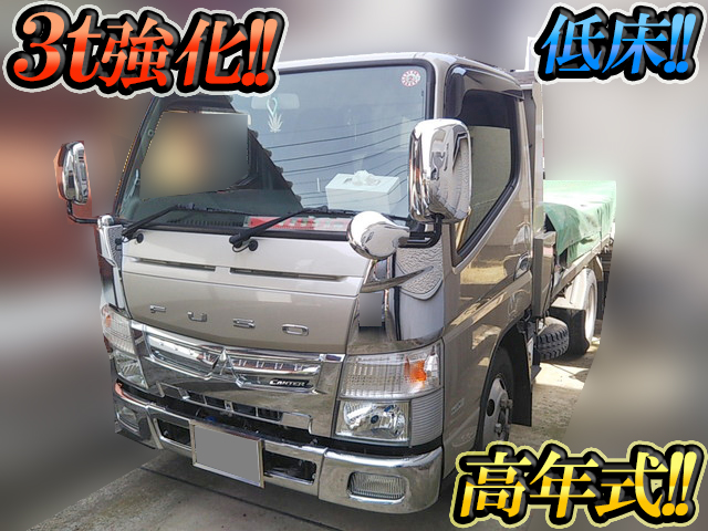 MITSUBISHI FUSO Canter Dump TPG-FBA60 2017 46,664km