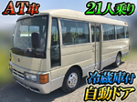 Civilian Micro Bus