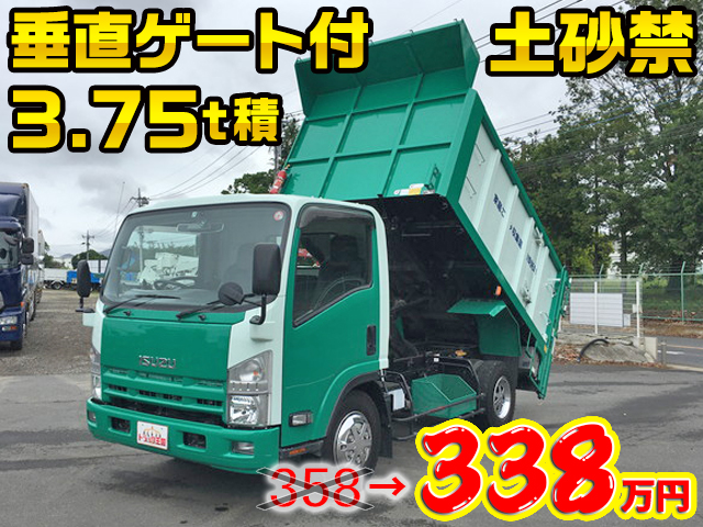 ISUZU Elf Deep Dump SKG-NPR85YN 2014 36,162km