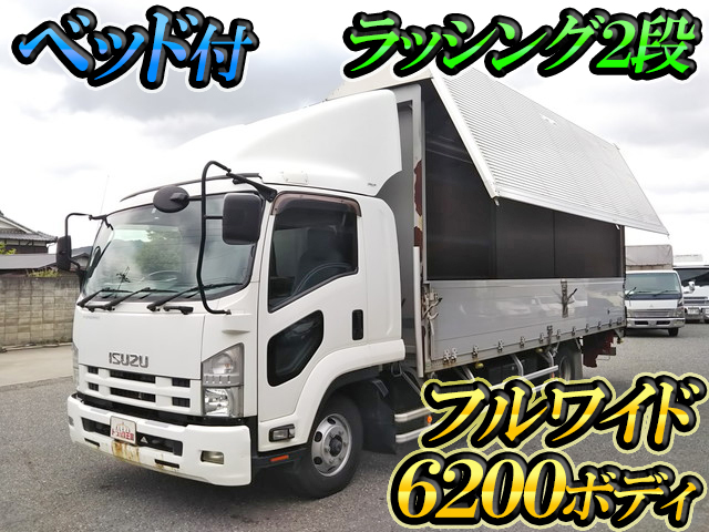 ISUZU Forward Aluminum Wing TKG-FRR90S2 2015 527,188km