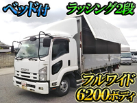 ISUZU Forward Aluminum Wing TKG-FRR90S2 2015 527,188km_1