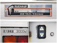 ISUZU Forward Aluminum Wing TKG-FRR90S2 2015 527,188km_20