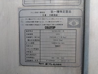 HINO Dutro Refrigerator & Freezer Truck BKG-XZU404M 2010 115,245km_16