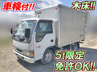 ISUZU Elf Aluminum Van KR-NKR81EAV 2002 228,118km_1