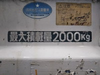MITSUBISHI FUSO Canter Dump PDG-FE71BD 2007 113,155km_14