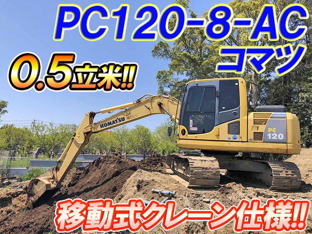 KOMATSU  Excavator PC120-8-AC 2009 6,112h