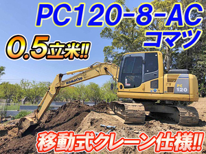 KOMATSU  Excavator PC120-8-AC 2009 6,112h_1