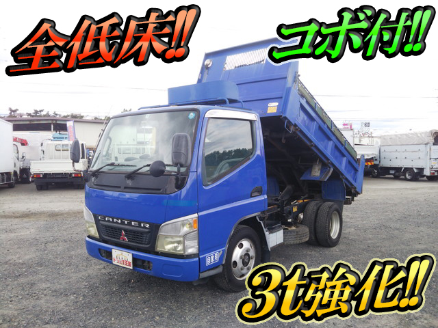 MITSUBISHI FUSO Canter Dump KK-FE71EBD 2003 89,820km