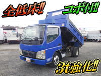 MITSUBISHI FUSO Canter Dump KK-FE71EBD 2003 89,820km_1