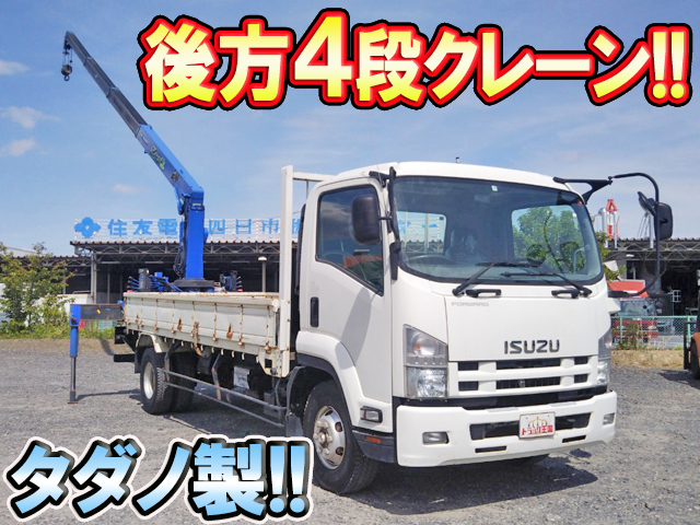 ISUZU Forward Truck (With 4 Steps Of Cranes) TKG-FRR90S1 2013 37,158km