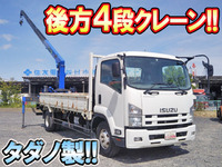 ISUZU Forward Truck (With 4 Steps Of Cranes) TKG-FRR90S1 2013 37,158km_1