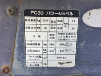 KOMATSU  Excavator PC30-7E  8,092h_36