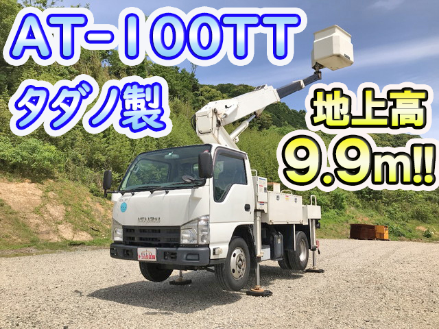 ISUZU Elf Cherry Picker TKG-NKR85AN 2013 106,825km