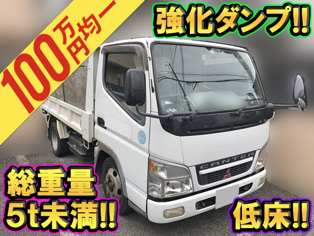 MITSUBISHI FUSO Canter Dump KK-FE71EBD 2003 145,190km