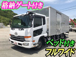 Condor Aluminum Van