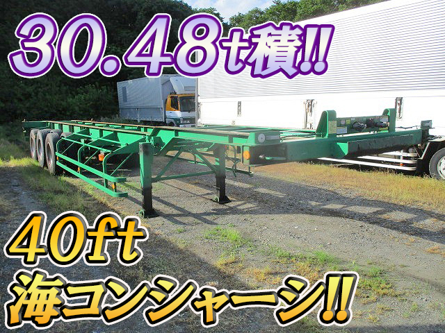 NIPPON FRUEHAUF Others Marine Container Trailer -KFKGG340W 2012 