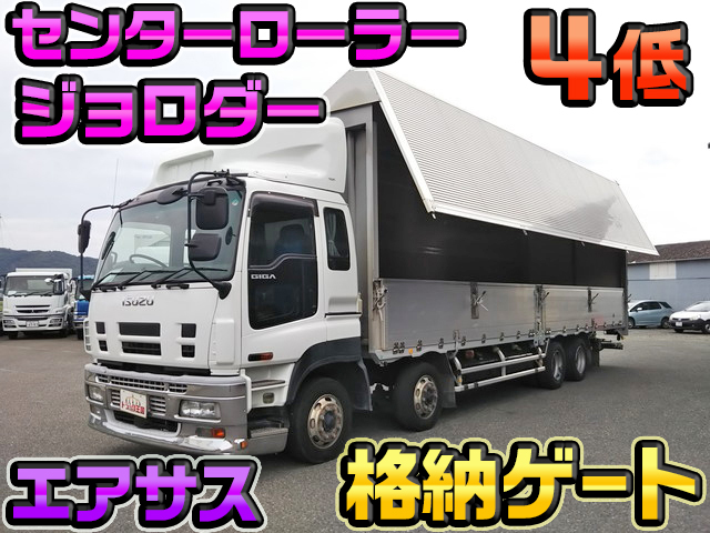 ISUZU Giga Aluminum Wing PKG-CYJ77W8 2007 754,700km