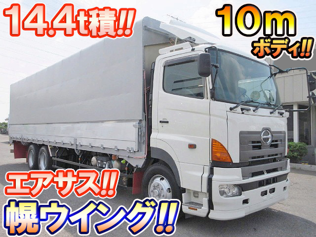 HINO Profia Covered Wing ADG-FR1EXYG 2007 533,526km