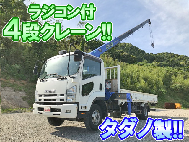 ISUZU Forward Truck (With 4 Steps Of Cranes) TKG-FRR90S1 2014 74,315km