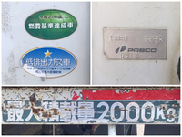 MITSUBISHI FUSO Canter Flat Body TKG-FEB50 2013 127,093km_16