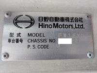 HINO Profia Aluminum Wing BDG-FW1EXYG 2007 1,039,875km_38