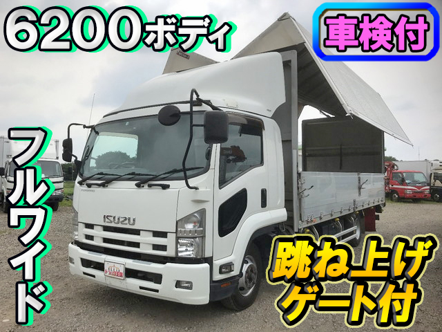 ISUZU Forward Aluminum Wing TKG-FRR90S2 2014 474,583km