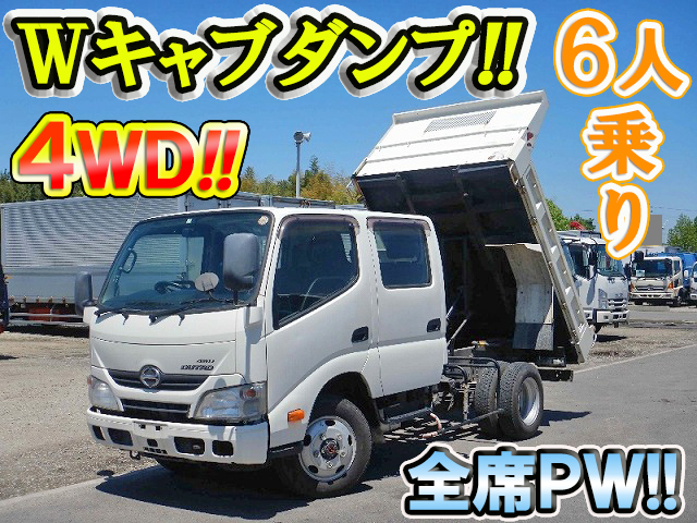 HINO Dutro Double Cab Dump TKG-XZU685M 2014 48,555km