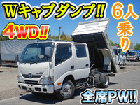 HINO Dutro Double Cab Dump TKG-XZU685M 2014 48,555km_1