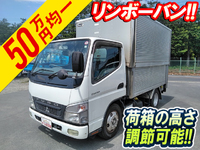 MITSUBISHI FUSO Canter Aluminum Van PDG-FE73B 2008 244,998km_1