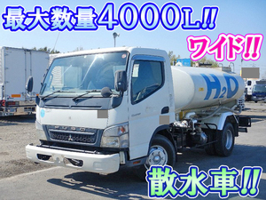 MITSUBISHI FUSO Canter Sprinkler Truck PDG-FE83DY 2007 54,410km_1