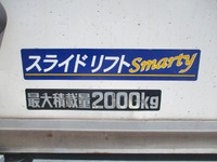 TOYOTA Dyna Panel Van TKG-XZU605 2015 58,847km_19