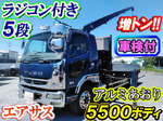 Fighter Truck (With 5 Steps Of Unic Cranes)