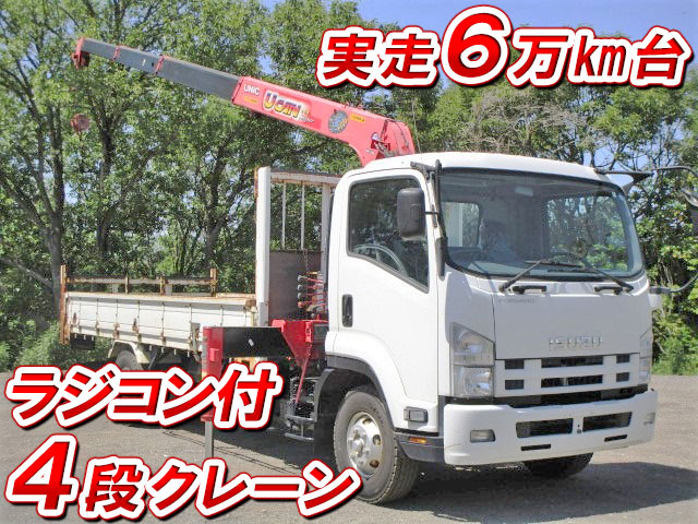 ISUZU Forward Truck (With 4 Steps Of Cranes) TKG-FRR90S1 2013 62,033km