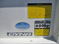 TOYOTA Dyna Panel Van TDG-XZU710 2014 98,512km_15