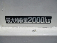 TOYOTA Dyna Panel Van TDG-XZU710 2014 98,512km_16