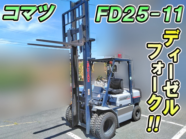 KOMATSU  Forklift FD25-11  2,138h