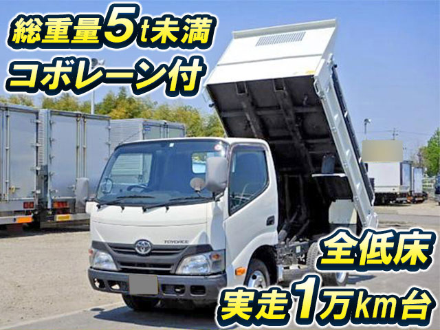 TOYOTA Toyoace Dump TKG-XZC610D 2013 18,021km